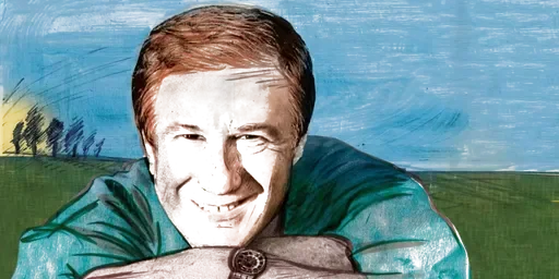 חיו של אהוד מנור